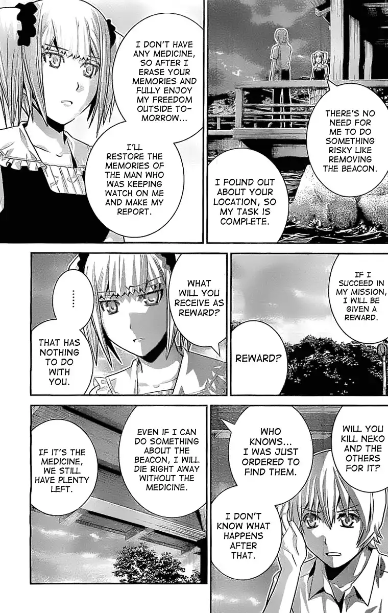 Gokukoku no Brynhildr Chapter 33 13